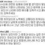 ★★★블락비야 너희가 아이돌이냐 양아치냐?★★★