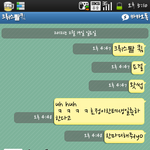 ♥♡♥♡♥친구를 위한 생일영상편지♥♡♥
