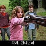 판에글만올리면욕먹는나의<b>심정</b>