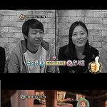 이런 남자는 어디서 <b>구함</b>?