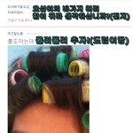 ★☆★☆탑은노출쟁이랑댓글<b>놀이</b>9☆★☆★