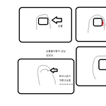 <b>손톱</b>물어뜯는사람 공감 ㅋㅋㅋㅋㅋㅋㅋㅋ