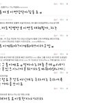 <b>아우</b>이건왜안올려저공룡이ㅢ댓글놀이!!