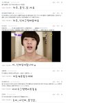 어머나<b>진자</b>울것같아..공룡이ㅢ댓글놀이!!