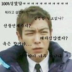 ※사진有※헤어지는 우리에게