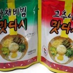 아왜 자꾸 <b>도넛</b>달래 ㅋㅋㅋㅋㅋㅋㅋㅋㅋㅋㅋㅋㅋㅋㅋ