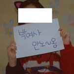 ○★☆★(사진有스압약간ㅋ)친구생일스케치북편지?ㄴㄴ난에이포편지~ㅋ★☆★○