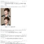 하..난목소리좋은남자좋더라ㅠㅠ공룡이의댓글놀이!!