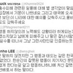 블락비에관한비비씨의입장(태국인터뷰,조개드립,팔지사건,딸드립) +수정