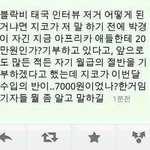 이것만이라도 ..