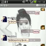 (카톡有)친구였는데 그냥 아주 천사였네요.