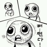 ★★★★촌놈의 서울 탐험기 ★★★★★★★★ -1