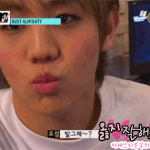 <b>양요섭</b> 사랑해