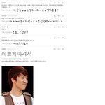 아<b>눈깔</b>이아파요:;공룡이의댓글놀이!!