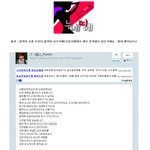 ★★무개념 블락비의 사과문과 만행은 이번이 처음이 아니었다는게 함정ㅋ★★