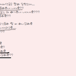 ◆◇뷰티님들◇◆