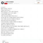 블락비파문