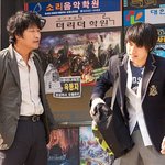 영화 <하울링> 리뷰