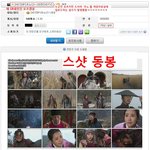 전<b>세계인</b>이 기다리던 바로 그 게임!!!