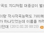 몇몇 뷮분들....