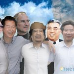 <b>통합</b>진보당 뚫린주소 뿌린다.