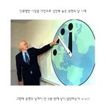 속속히 밝혀지는 인류멸망의 <b>징후</b>들! 당신의 다음 행동은..?!