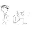 ★☆★☆ 일상생활에서 겪었던 <b>난감</b>했던 일 공감 100% ★★★★