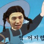 썩꺼지렴 지디버전 발포토샵ㅋ