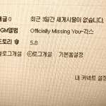 20원의 가치