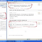 ★★★★★난 <b>빅뱅</b> <b>팬</b>이 아니야~~!!★★★★★