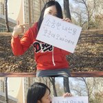 ★★헤어진 남자친구가 볼수있게 해주세요 !!!