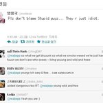 ★<b>b.a.p</b> 너무 한거 아닙니까????★