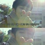 ★남우현의 <b>본심</b>★