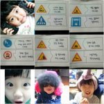 ☆배꼽 잡을 준비하시고~눌러주세요ㅋㅋ <b>상상</b>이상의 기발한~☆