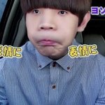 ★★★★★★<b>양요섭</b>성형전사진찾음★★★★★★★