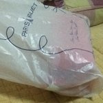 ★★★사진有) 며칠전에 받은 황당한 선물