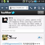 □■ 무개념 <b>bbc</b> 괜히 그러지마세요 쪽팔리게 ㅡㅡ ■□