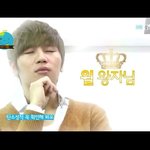 ★★★윌왕자님과 내조의 여왕들★★★