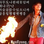 　　<b>지용</b>이는마술사##