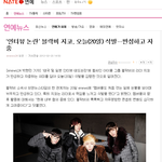 야지코<b>삭발</b>했데--