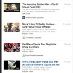 4호선 막말녀  유튜브 전세계 <b>메인</b>페이지 등극!!