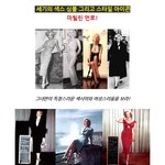 <b>이</b> 영화 <b>눈</b>팅하면 올 봄엔 나도 진정한 패션왕?!