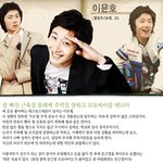 뿌잉뿌잉 나 안티아님<:)하이킥에서 꼭잇다는 꼴통들?