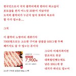 ☆★☆★☆★지금 닉쿤 개인팬페이지 <b>대문</b>글...........☆★☆★☆★