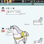 아들과엄마의대화랍니다