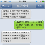 ★★★★★(사진有4살터울자매의일상★★★★★★