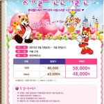 뭐죠?이<b>래도</b>되는건가요?