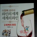 나 책 읽는 여자 ~~~~