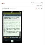 블락비 <b>태국</b> 인터뷰 일 커질거 누가 알고 잇엇네