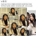 ★☆(사진有)아이유 성형설 논란종결☆★